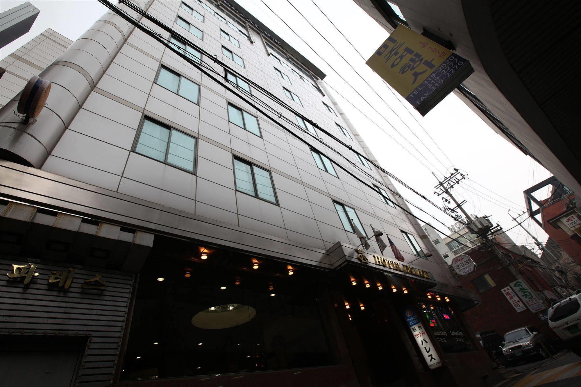 Namdaemun Palace Hotel Seoul Eksteriør billede